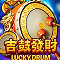 RTP LAMPU4D Tertinggi Hari ini Gampang Menang Lucky Drum